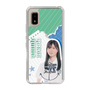 スリムプロテクションケース［ STU48 - 横井結菜 ］