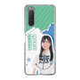 スリムプロテクションケース［ STU48 - 横井結菜 ］