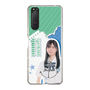 スリムプロテクションケース［ STU48 - 横井結菜 ］