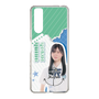 スリムプロテクションケース［ STU48 - 横井結菜 ］