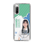 スリムプロテクションケース［ STU48 - 横井結菜 ］