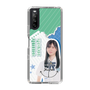 スリムプロテクションケース［ STU48 - 横井結菜 ］