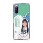 スリムプロテクションケース［ STU48 - 横井結菜 ］