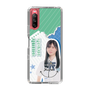 スリムプロテクションケース［ STU48 - 横井結菜 ］