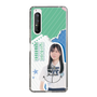 スリムプロテクションケース［ STU48 - 横井結菜 ］