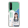 スリムプロテクションケース［ STU48 - 横井結菜 ］