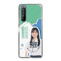 スリムプロテクションケース［ STU48 - 横井結菜 ］