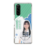 スリムプロテクションケース［ STU48 - 横井結菜 ］