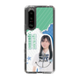 スリムプロテクションケース［ STU48 - 横井結菜 ］