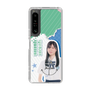 スリムプロテクションケース［ STU48 - 横井結菜 ］