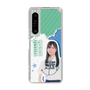 スリムプロテクションケース［ STU48 - 横井結菜 ］