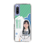 スリムプロテクションケース［ STU48 - 横井結菜 ］
