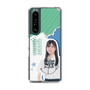 スリムプロテクションケース［ STU48 - 横井結菜 ］