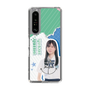 スリムプロテクションケース［ STU48 - 横井結菜 ］
