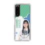 スリムプロテクションケース［ STU48 - 横井結菜 ］