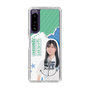 スリムプロテクションケース［ STU48 - 横井結菜 ］