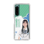 スリムプロテクションケース［ STU48 - 横井結菜 ］
