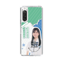 スリムプロテクションケース［ STU48 - 横井結菜 ］
