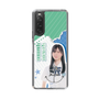 スリムプロテクションケース［ STU48 - 横井結菜 ］