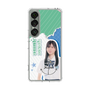 スリムプロテクションケース［ STU48 - 横井結菜 ］