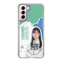 スリムプロテクションケース［ STU48 - 横井結菜 ］