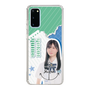 スリムプロテクションケース［ STU48 - 横井結菜 ］