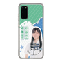 スリムプロテクションケース［ STU48 - 横井結菜 ］