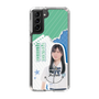 スリムプロテクションケース［ STU48 - 横井結菜 ］
