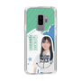 スリムプロテクションケース［ STU48 - 横井結菜 ］