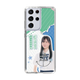 スリムプロテクションケース［ STU48 - 横井結菜 ］