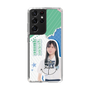 スリムプロテクションケース［ STU48 - 横井結菜 ］