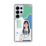 スリムプロテクションケース［ STU48 - 横井結菜 ］