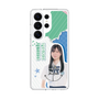 スリムプロテクションケース［ STU48 - 横井結菜 ］