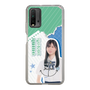 スリムプロテクションケース［ STU48 - 横井結菜 ］