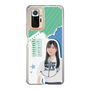 スリムプロテクションケース［ STU48 - 横井結菜 ］