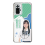 スリムプロテクションケース［ STU48 - 横井結菜 ］