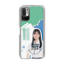 スリムプロテクションケース［ STU48 - 横井結菜 ］