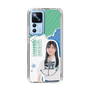 スリムプロテクションケース［ STU48 - 横井結菜 ］