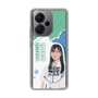 スリムプロテクションケース［ STU48 - 横井結菜 ］