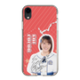 スリムプロテクションケース［ STU48 - 甲斐心愛 ］