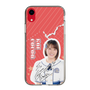 スリムプロテクションケース［ STU48 - 甲斐心愛 ］