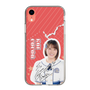 スリムプロテクションケース［ STU48 - 甲斐心愛 ］