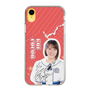 スリムプロテクションケース［ STU48 - 甲斐心愛 ］