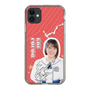 スリムプロテクションケース［ STU48 - 甲斐心愛 ］