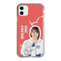 スリムプロテクションケース［ STU48 - 甲斐心愛 ］