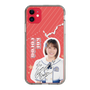 スリムプロテクションケース［ STU48 - 甲斐心愛 ］