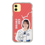 スリムプロテクションケース［ STU48 - 甲斐心愛 ］