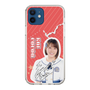 スリムプロテクションケース［ STU48 - 甲斐心愛 ］