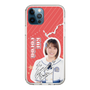 スリムプロテクションケース［ STU48 - 甲斐心愛 ］