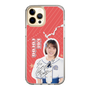 スリムプロテクションケース［ STU48 - 甲斐心愛 ］